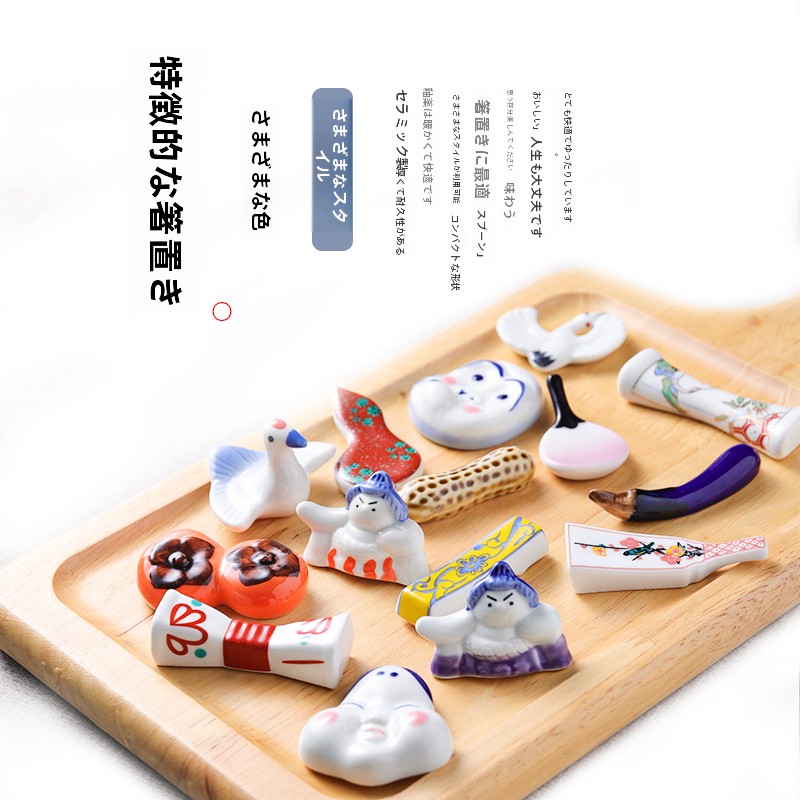 حامل عيدان الطعام الخزفي الإبد - مراجعة Chopstick Rest Ceramic وسعره