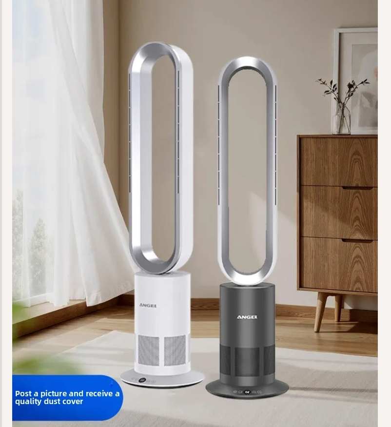 مروحة أرضية ألمانية بدون شفرات - مراجعة Dyson Fan Am07 وسعره