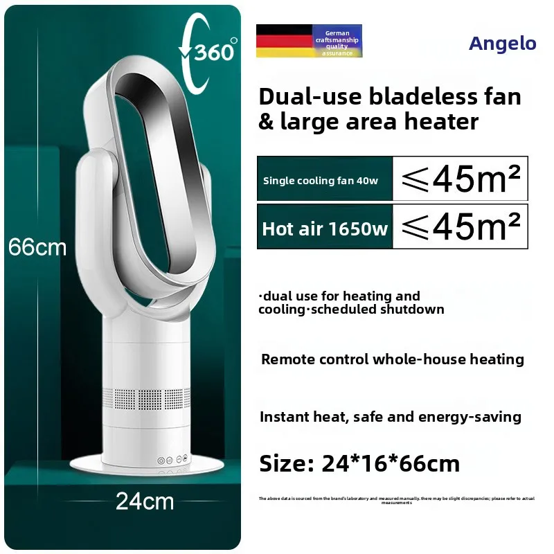 مروحة أرضية ألمانية بدون شفرات - مراجعة Dyson Fan Am07 وسعره